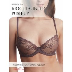 Набор бюстгальтеров MILAVITSA Нижнее белье, размер 70C