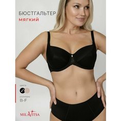 Бюстгальтер MILAVITSA Нижнее белье, размер 95B, черный