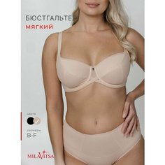 Бюстгальтер MILAVITSA Нижнее белье, размер 85F, нюд