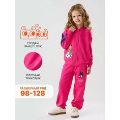 Комплект одежды КотМарКот, размер 98, фуксия, розовый