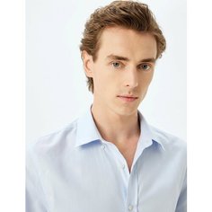 Рубашка KOTON, размер XL, cиний