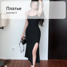 Платье , размер S, черный Other