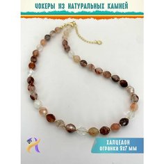 Бусы, халцедон, длина 38 см, красный Нет бренда