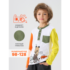 Лонгслив КотМарКот, размер 104, белый/оранжевый