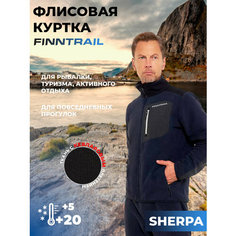 Толстовка Finntrail, размер XXXL, , серый