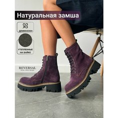 Ботинки берцы Reversal, размер 41, черный, фиолетовый