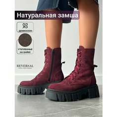 Ботинки берцы Reversal, размер 36, черный, бордовый