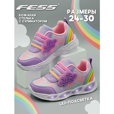 Кроссовки FESS Кроссовки для девочек светящиеся детские, размер 25, лиловый