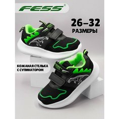 Кроссовки FESS Школа 2024, размер 30