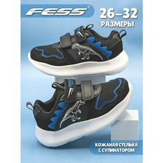 Кроссовки FESS Школа 2024, размер 32, черно-синий