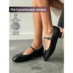 Балетки Мэри Джейн Reversal Мери Джейн, размер 38, черный