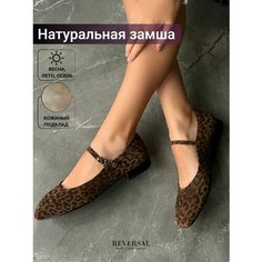 Балетки Мэри Джейн Reversal Мери Джейн, размер 38, черный, коричневый