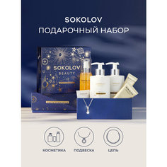 Подвеска SOKOLOV, серебро, 925 проба, фианит