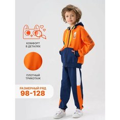 Комплект одежды КотМарКот, размер 98, оранжевый/темно-синий