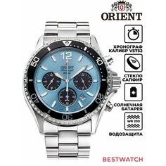 Наручные часы ORIENT, голубой