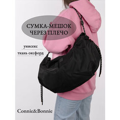 Сумка хобо , черный Connie&Bonnie