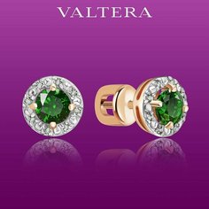 Серьги пусеты VALTERA, серебро, 925 проба, золочение, фианит, , золотой