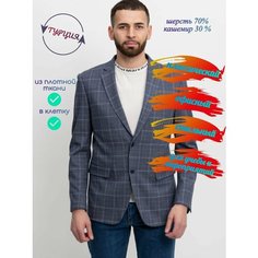 Пиджак Ruf Mark, размер 50, grey
