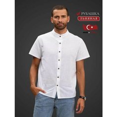 Рубашка RM shopping, размер S, белый