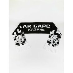 Шарф АК БАРС Эксклюзив для мужчин и женщин,150х20 см, 150*20, черный/серый