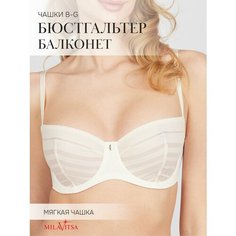Бюстгальтер MILAVITSA Нижнее белье, размер 75C, пастэль