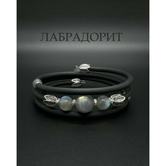 Жесткий браслет, серый, черный, коричневый Нет бренда