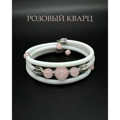 Жесткий браслет, кварц, светло-розовый Нет бренда
