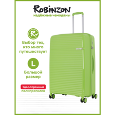 Чемодан Robinzon, 95 л, зеленый