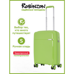 Чемодан Robinzon, 37 л, зеленый