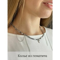 Колье, металл, гематит, длина 40 см, Гематит с сердцем Нет бренда