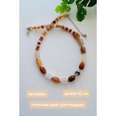 Колье, халцедон, 2 шт., длина 42 см, бежевый Нет бренда
