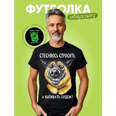 Футболка, 1 шт., размер Выпивать будим 56, черный Нет бренда