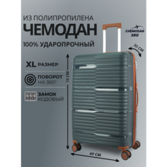 Чемодан , 109 л, размер XL, темно-серый, коричневый Chemodan 360