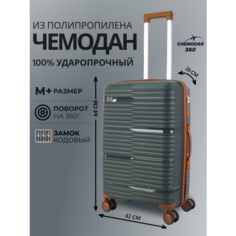 Чемодан , 70 л, размер M+, темно-серый, коричневый Chemodan 360