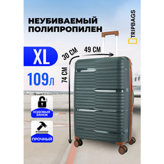 Чемодан , 109 л, размер XL, темно-серый, коричневый Tripbags