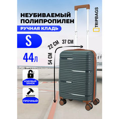 Чемодан , 44 л, размер S, темно-серый, коричневый Tripbags