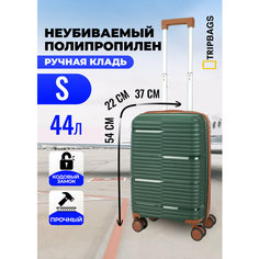 Чемодан , 44 л, размер S, темно-зеленый, коричневый Tripbags