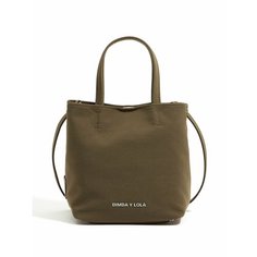 Сумка BIMBA Y LOLA Gabardine Chihuahua, зелёный