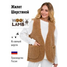 Жилет Wool Lamb, размер 44-46, коричневый
