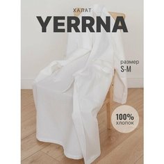 Халат YERRNA, размер S-M, белый, белый