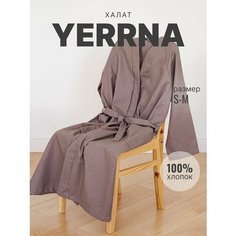 Халат YERRNA, размер S-M, серый