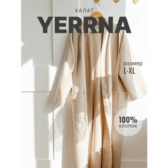 Халат YERRNA, размер L-XL, бежевый, бежевый