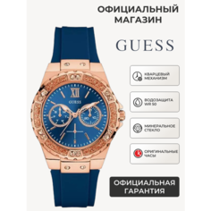 Наручные часы GUESS, золотой, синий