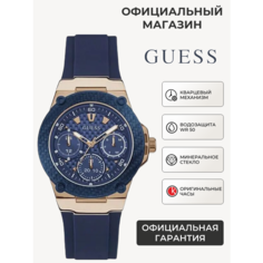 Наручные часы GUESS, синий/золотой