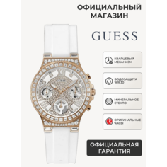 Наручные часы GUESS, белый/золотой