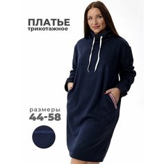 Платье UDEL Мода и стиль, размер 56-58, темно-синий