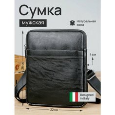 Сумка планшет Giovanni DiMarco, черный