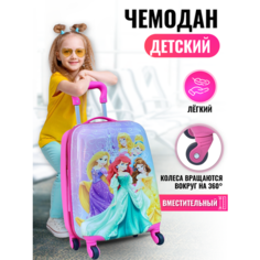 Чемодан , ручная кладь, 29х45х20 см, розовый с принтом Без бренда
