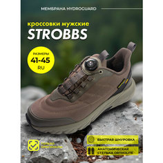 Кроссовки STROBBS, размер 45, серый