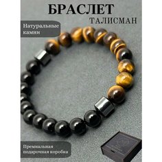 Браслет MGC Minerals, тигровый глаз, гематит, агат, размер 18 см, размер S, коричнево-черный